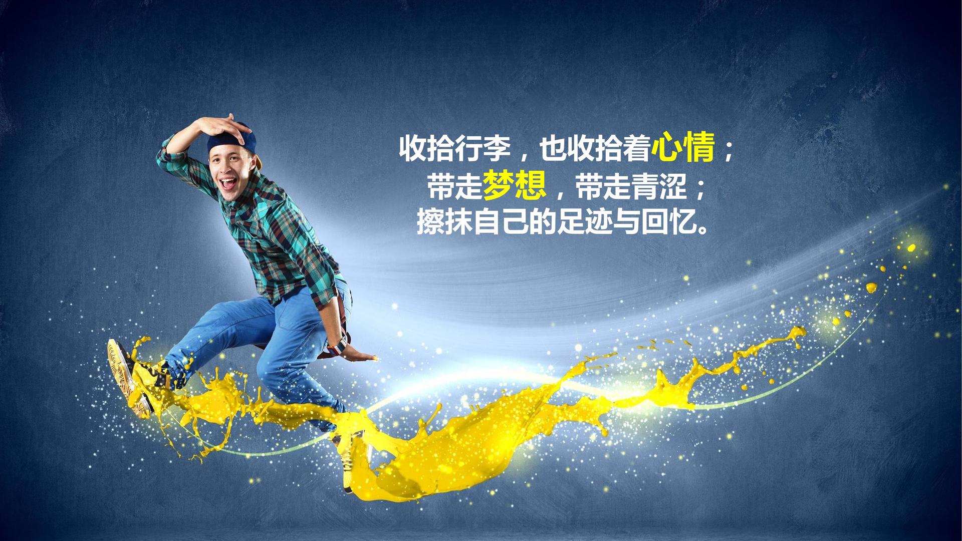 智伴影业与国家大剧院达成战略合作